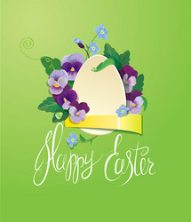 Similar image 5986338