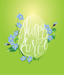 Similar image 5986341