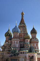 Similar image 6010310