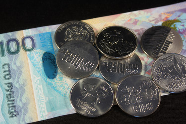 Similar image 6010700