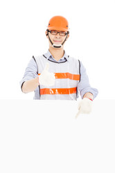 Similar image 6011190