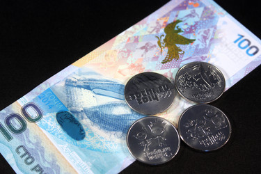 Similar image 6011732