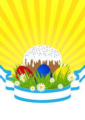 Similar image 6012489