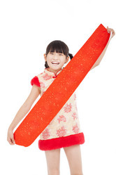 Similar image 6013397