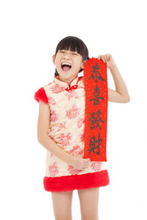 Similar image 6013398