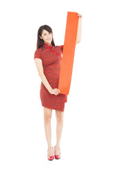 Similar image 6013997