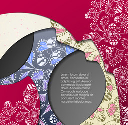 Similar image 6014272