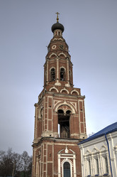 Similar image 6014434