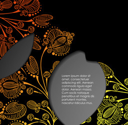 Similar image 6019094