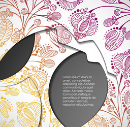 Similar image 6019096