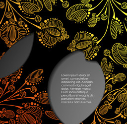 Similar image 6019113