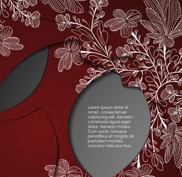 Similar image 6019179