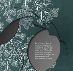 Similar image 6019181