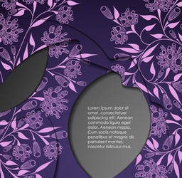 Similar image 6019219