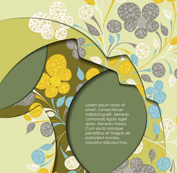 Similar image 6019414