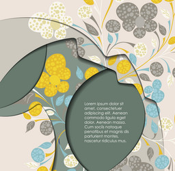 Similar image 6019415