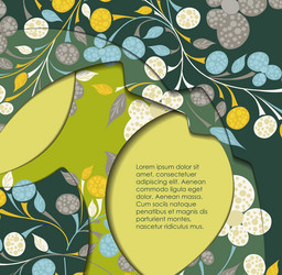 Similar image 6019430