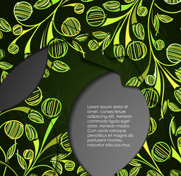 Similar image 6019468