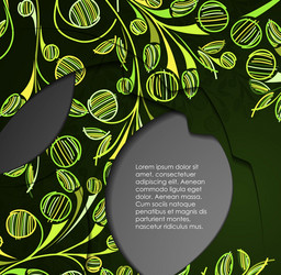 Similar image 6019475