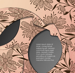 Similar image 6019480