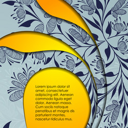 Similar image 6019505