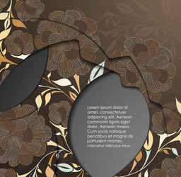 Similar image 6019566