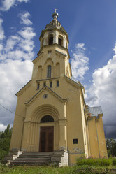 Similar image 6020285