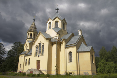 Similar image 6020288