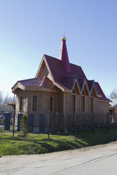 Similar image 6020291