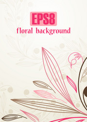 Similar image 6021375