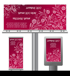 Similar image 6021577