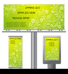 Similar image 6021584