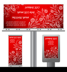 Similar image 6021612