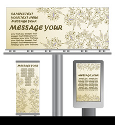 Similar image 6021614