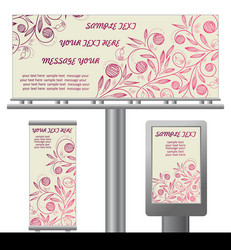 Similar image 6021627