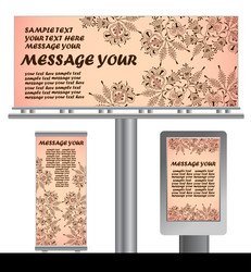 Similar image 6021633