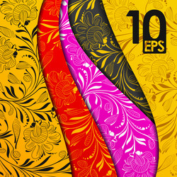 Similar image 6021780