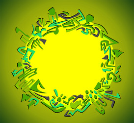 Similar image 6023839