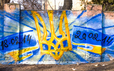 Similar image 6026173