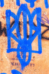 Similar image 6026195