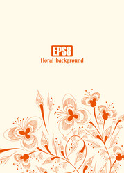 Similar image 6047338