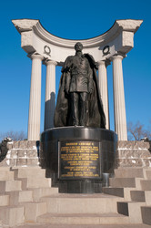 Similar image 6048029