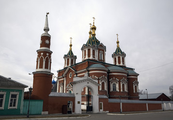 Similar image 6048125