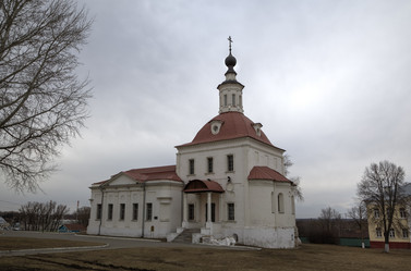 Similar image 6048138