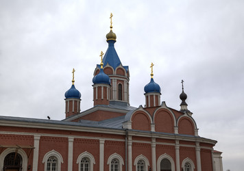 Similar image 6048139