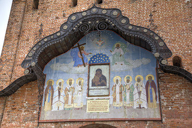 Similar image 6048145