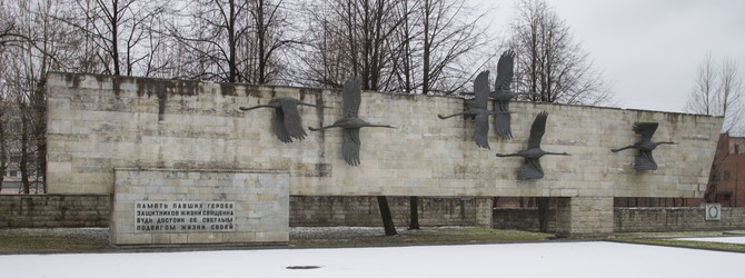 Similar image 6048164