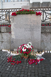 Similar image 6048169