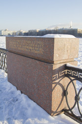 Similar image 6048172