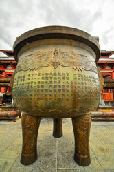 Similar image 6049173